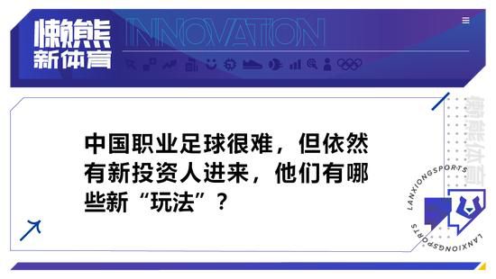 除了这份价值2600万英镑的球鞋合同之外，阿迪达斯将为阿诺德设计签名系列球鞋。